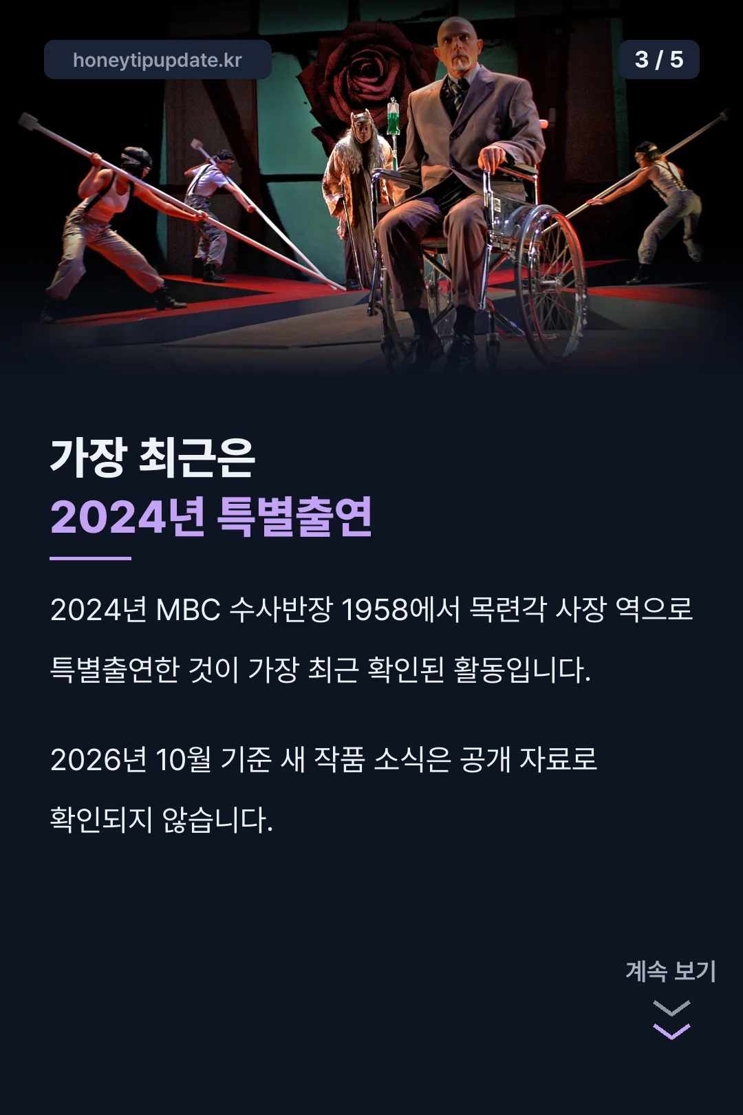 대표 드라마와 영화