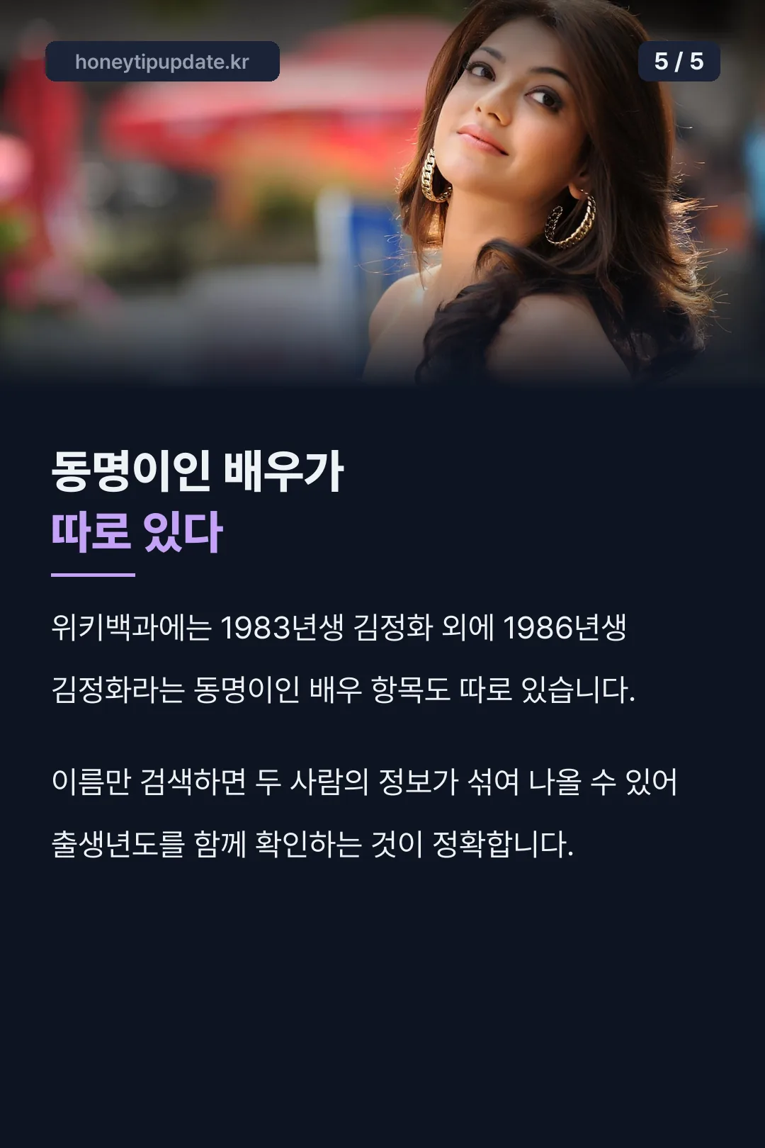 멜로·사회물·코미디 장르